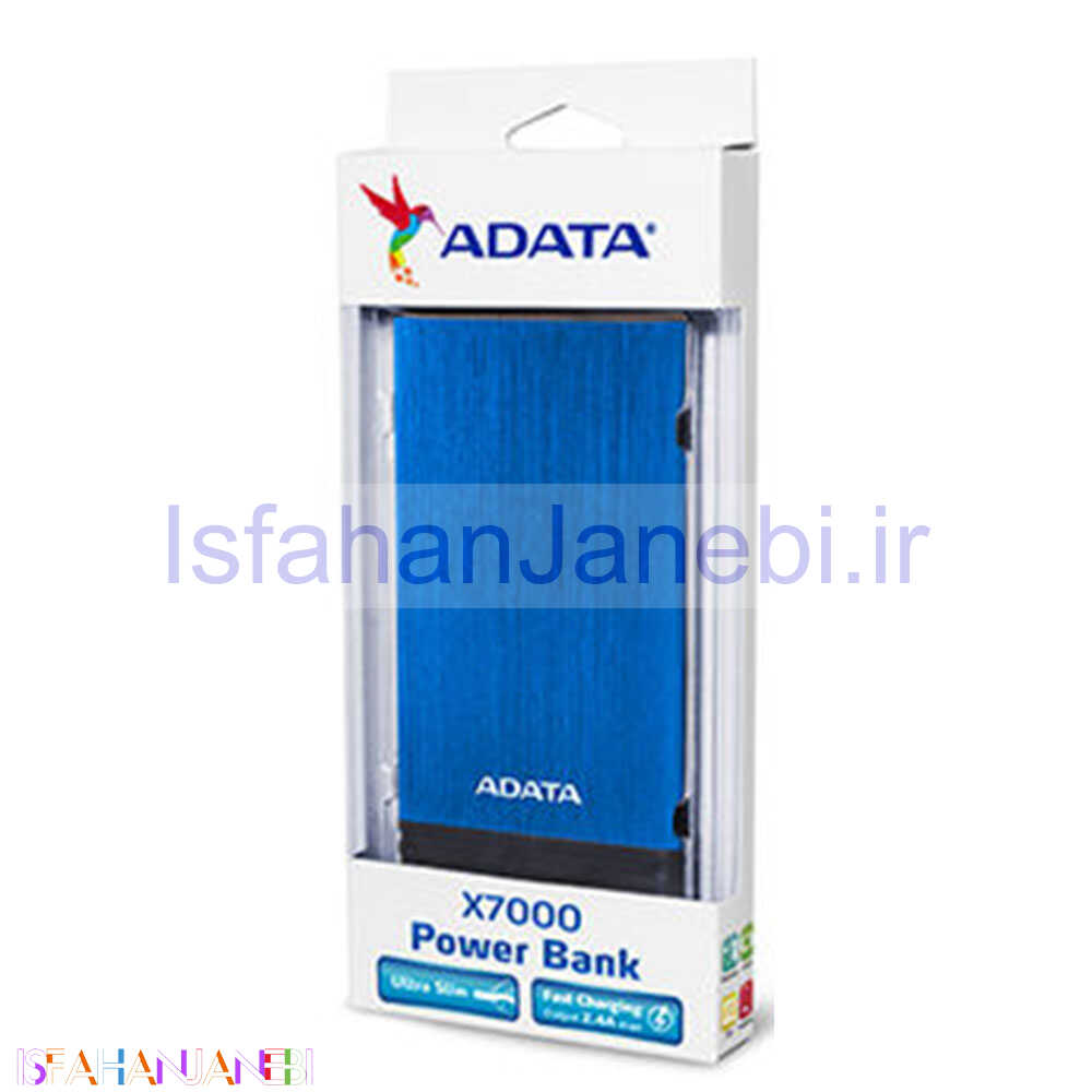 اصفهان جانبی-پاور بانک 7000 ای دیتا ADATA X7000 (گارانتی 12 ماهه)