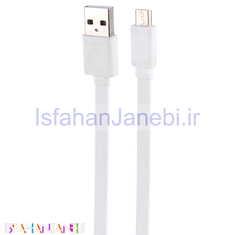 اصفهان جانبی-کابل کوتاه میکرو یو اس بی Lenovo 20cm