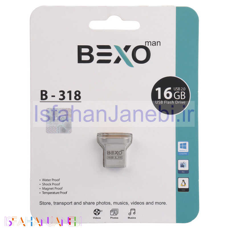 اصفهان جانبی-فلش 16 گیگ بکسومن Bexoman B-318