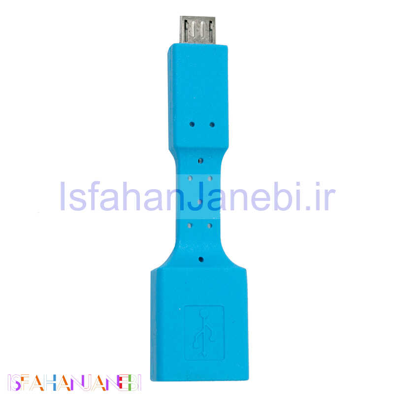 اصفهان جانبی-تبدیل Connection Kit 3151 OTG MicroUSB