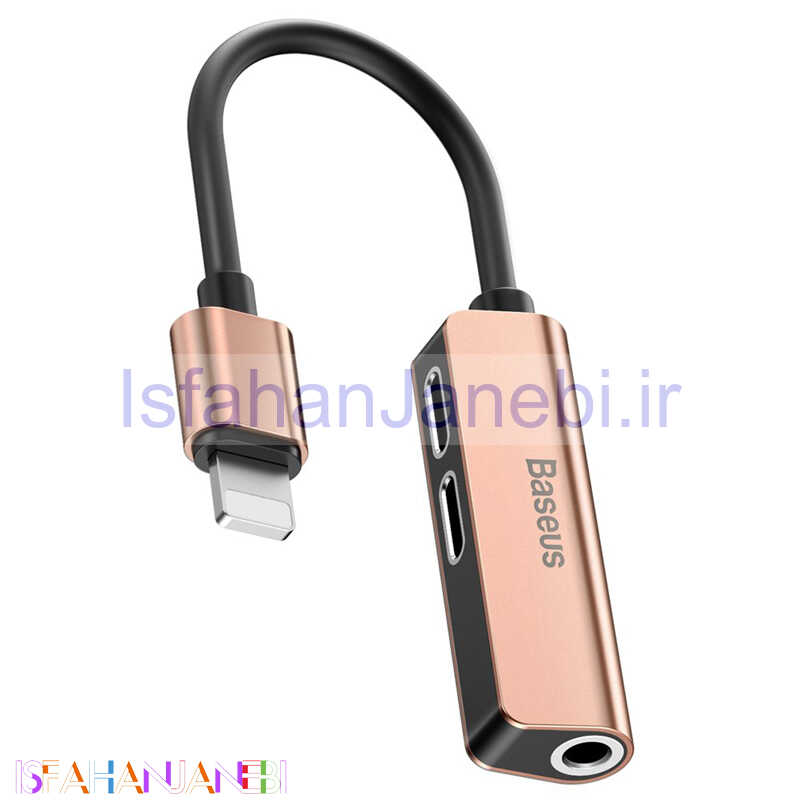 اصفهان جانبی-تبدیل Baseus L52 Lightning to AUX / Lightning