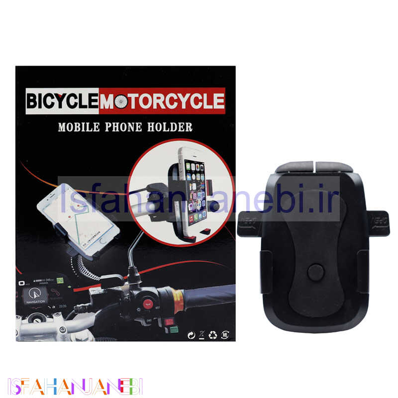 اصفهان جانبی-هولدر موتوری بست دار Bicycle MotorCycle X2