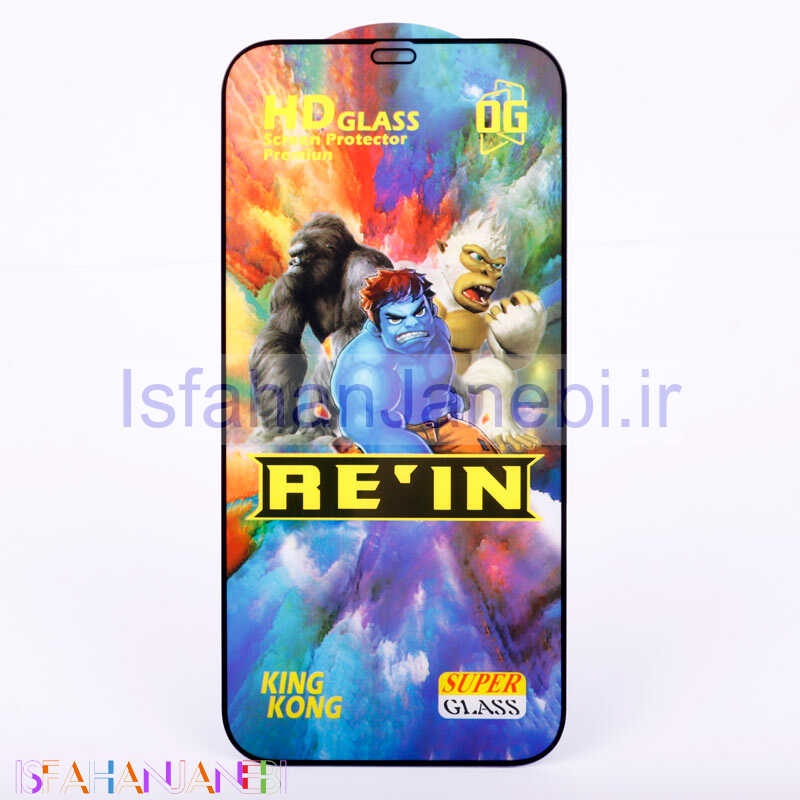اصفهان جانبی-گلس HD Rein King Kong آیفون iPhone 12 Pro Max