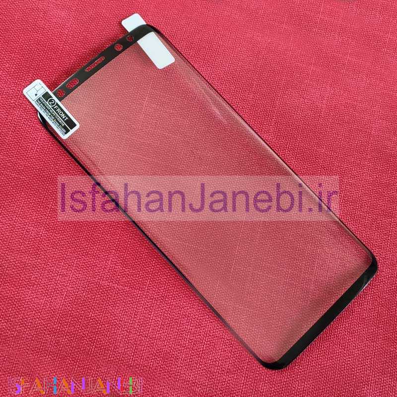 اصفهان جانبی-برچسب نانو PT سامسونگ Galaxy S9 Plus مشکی