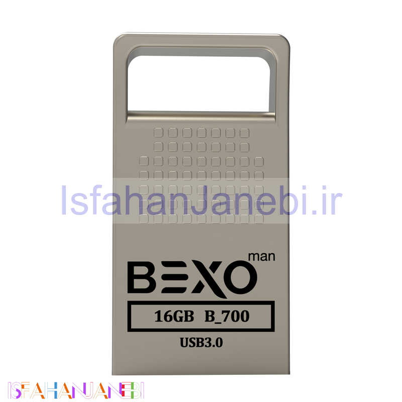 اصفهان جانبی-فلش 16 گیگ بکسومن Bexoman B-700 Silver USB3.0