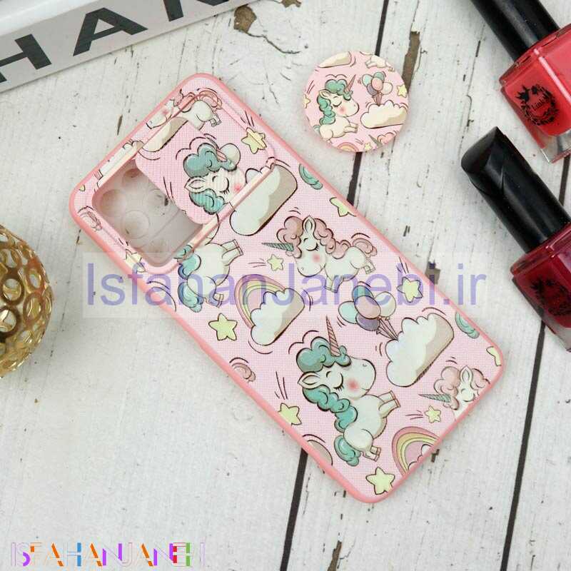 اصفهان جانبی-قاب طرحدار محافظ لنزدار کشویی + پاپ سوکت طرح یونیکورن سامسونگ A22 4G سری B