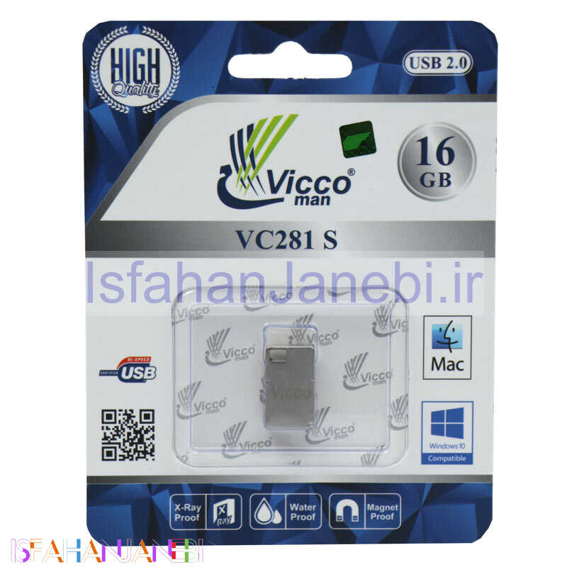 اصفهان جانبی-فلش 16 گیگ ویکومن ViccoMan VC281 S