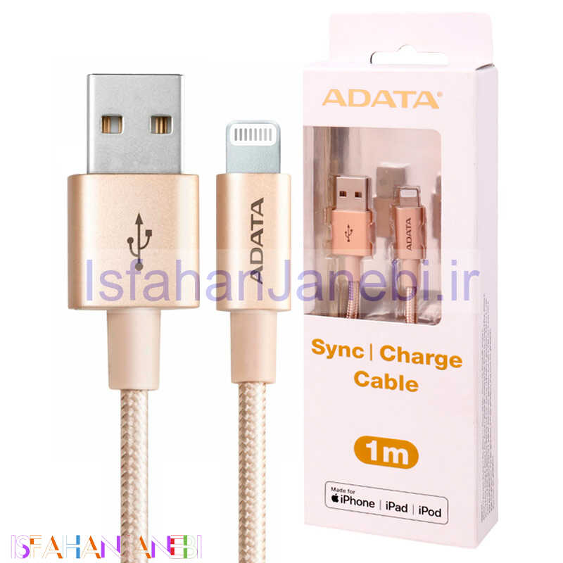 اصفهان جانبی-کابل آیفونی ADATA 2.4A 1m
