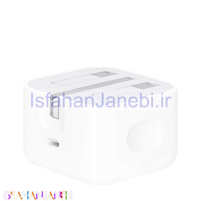 اصفهان جانبی-کلگی شارژ اورجینال iPhone MHJF3ZEA 3A 20W Type-C