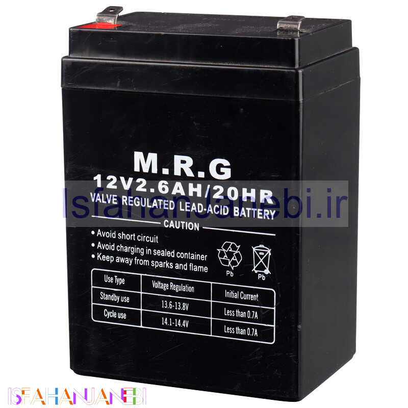 اصفهان جانبی-باتری 12 ولت M.G.R 2600mAH