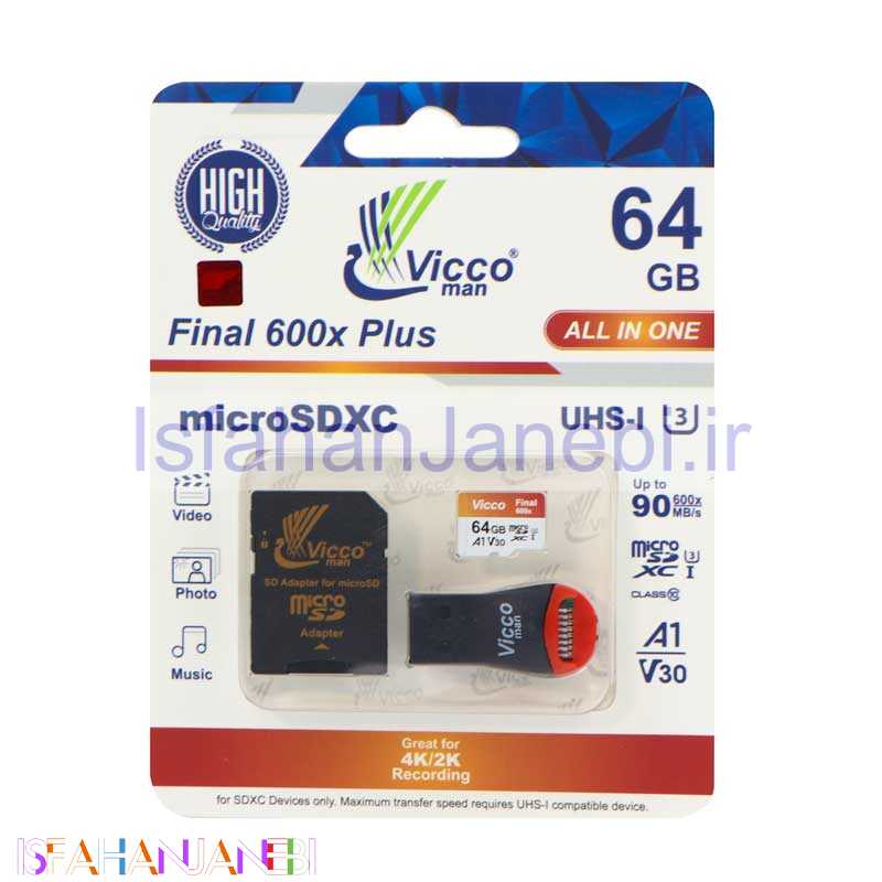 اصفهان جانبی-رم میکرو 64 گیگ ویکومن Vicco Final All In One U3 A1 90MB/s + رم ریدر