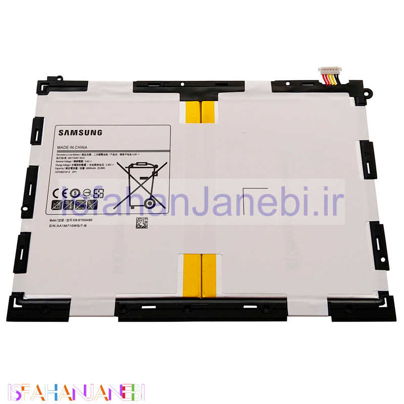 اصفهان جانبی-باتری تبلت اورجینال Samsung Galaxy Tab A T551