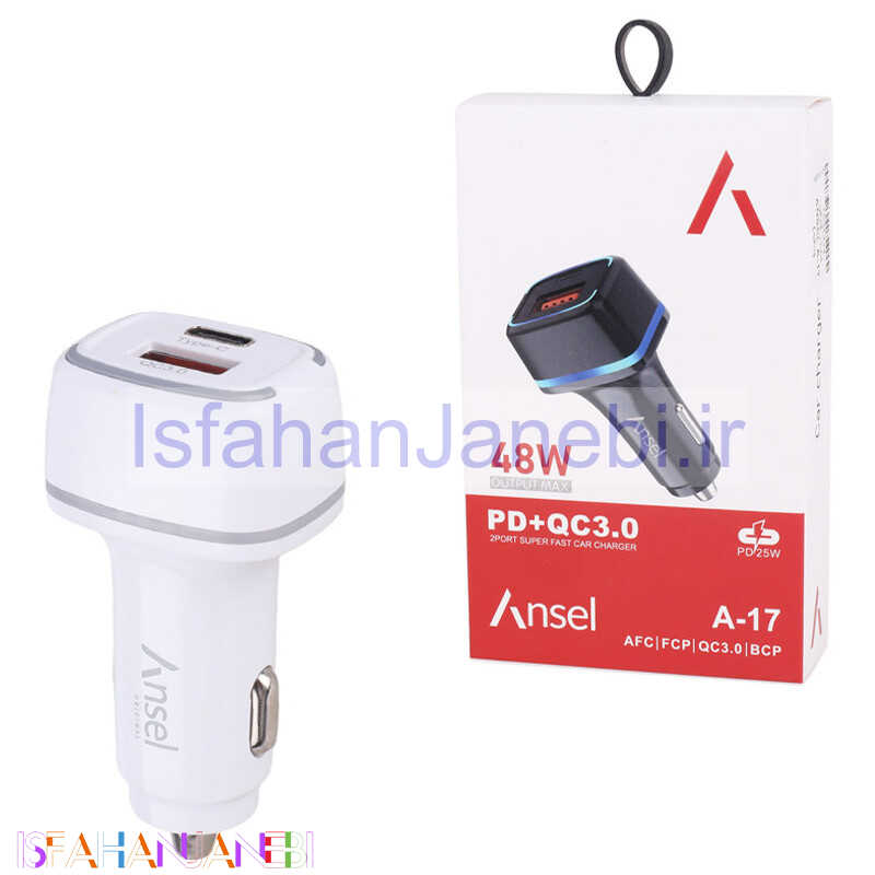 اصفهان جانبی-شارژر فندکی فست شارژ Ansel A-17 QC3.0 PD 3A 30W