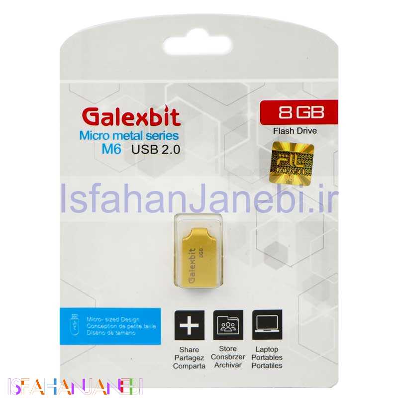 اصفهان جانبی-فلش 8 گیگ گلکس بیت Galexbit Micro metal series M6