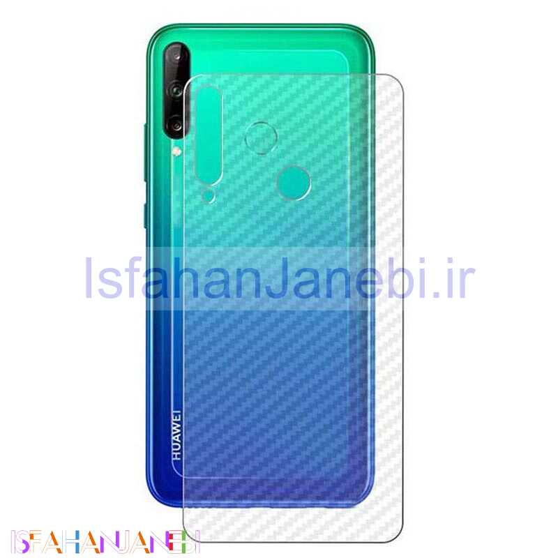 اصفهان جانبی-برچسب پشت کربنی Huawei Y7p