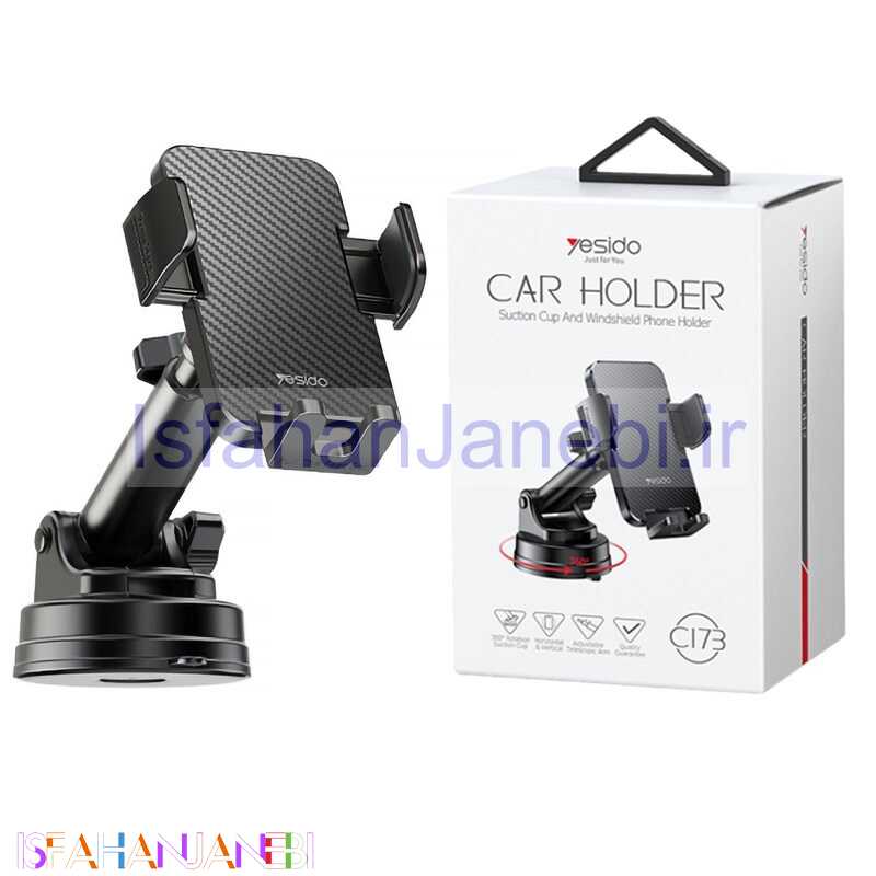 اصفهان جانبی-هولدر داشبوردی یسیدو C173