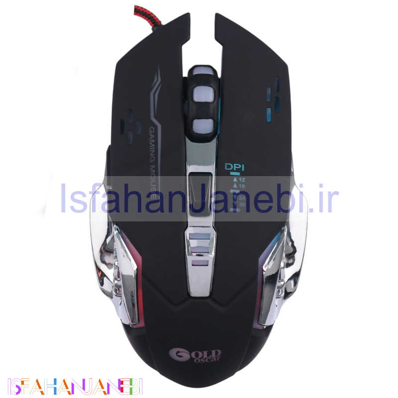 اصفهان جانبی-موس گیمینگ گلد اسکار T5