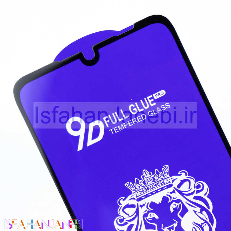 اصفهان جانبی-گلس تمام چسب Lion King شیائومی Xiaomi Redmi Note 7 آبی