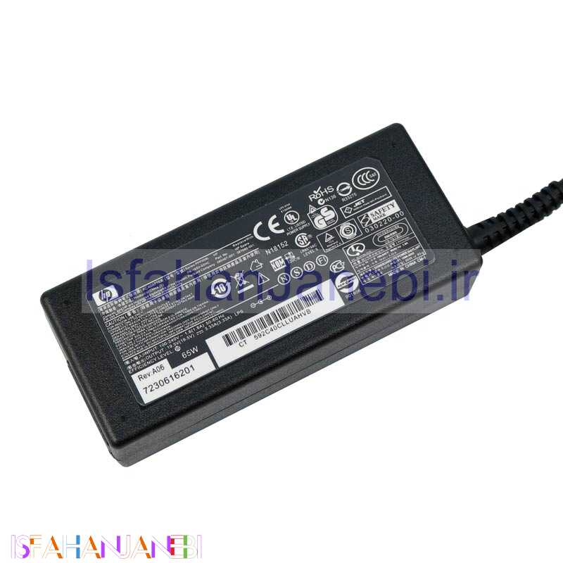 اصفهان جانبی-شارژر لپ تاپ HP 19.5V 3.3A سر فیش آبی