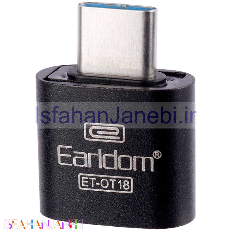 اصفهان جانبی-تبدیل Earldom ET-OT18 OTG Type-C