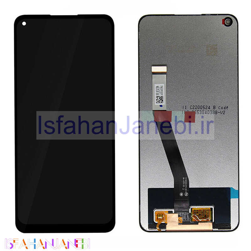 اصفهان جانبی-تاچ و ال سی دی Xiaomi Redmi Note 9