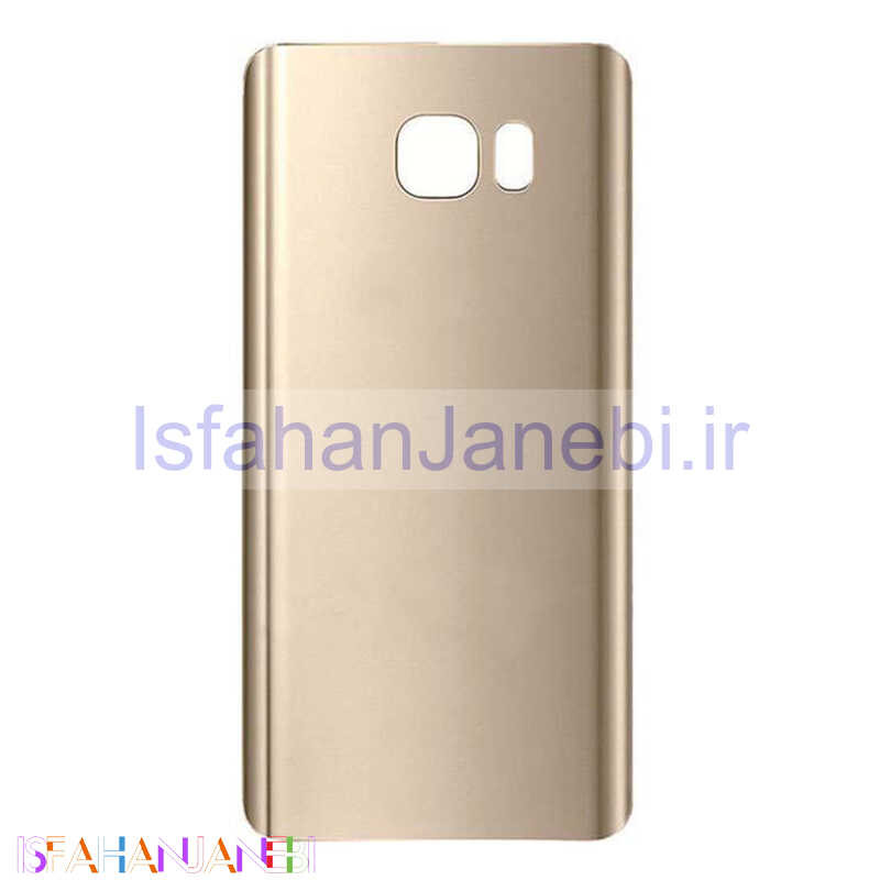 اصفهان جانبی-درب پشت گوشی Samsung Galaxy Note 5