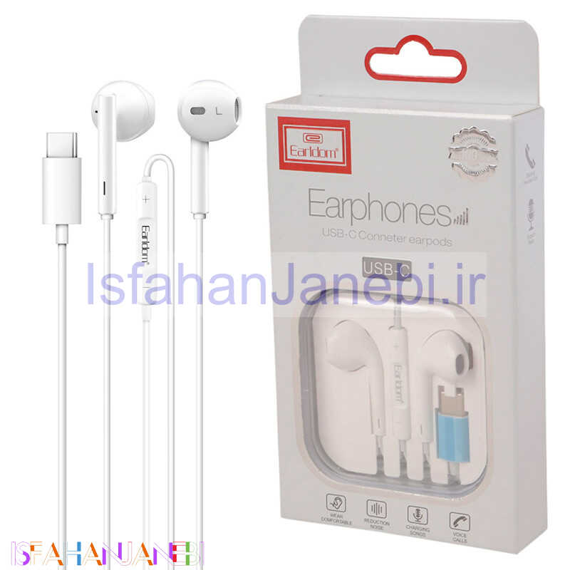 اصفهان جانبی-هندزفری Earldom ET-E19 Type-C