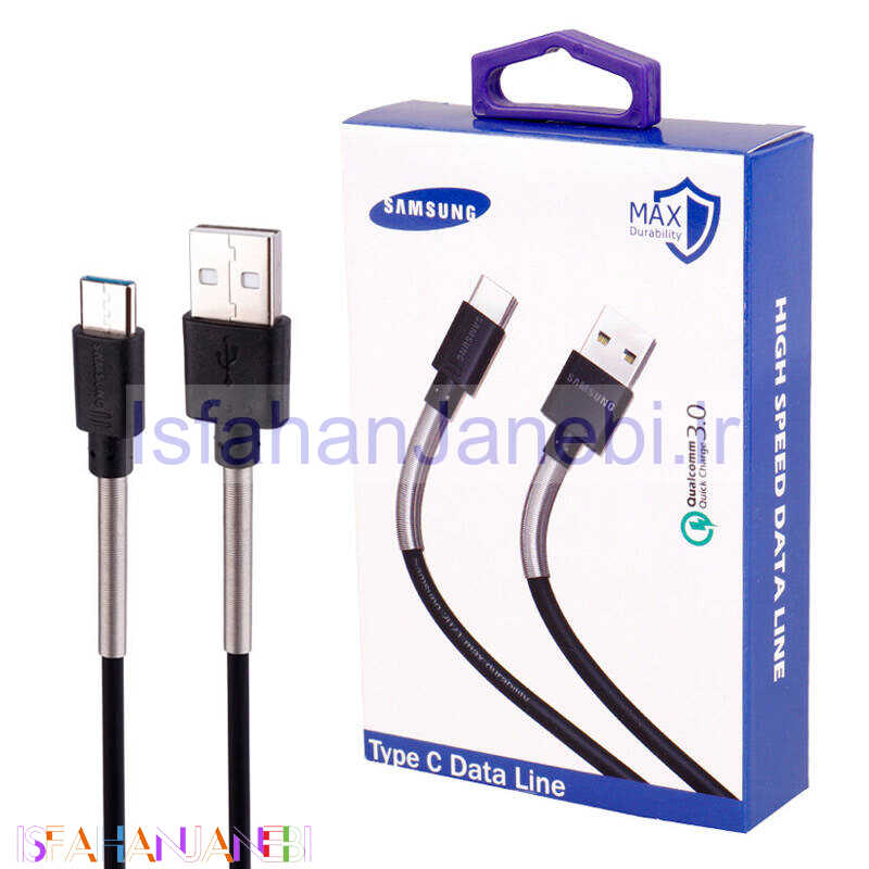 اصفهان جانبی-کابل تایپ سی فست شارژ Samsung QC3.0 1m