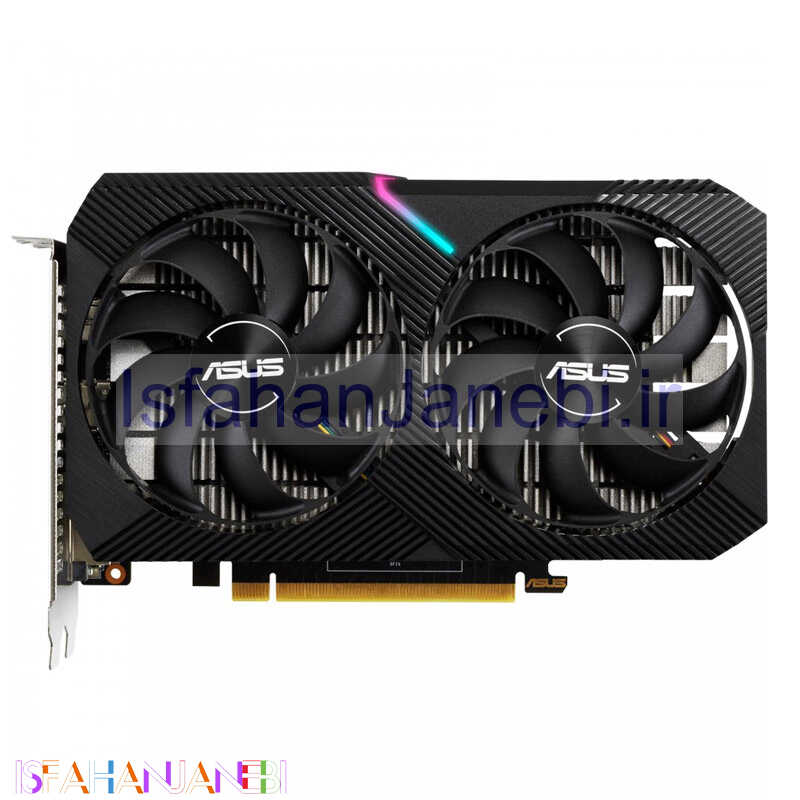 اصفهان جانبی-کارت گرافیک Asus Dual GeForce GTX1650 MINI 4GB GDDR6 128Bit