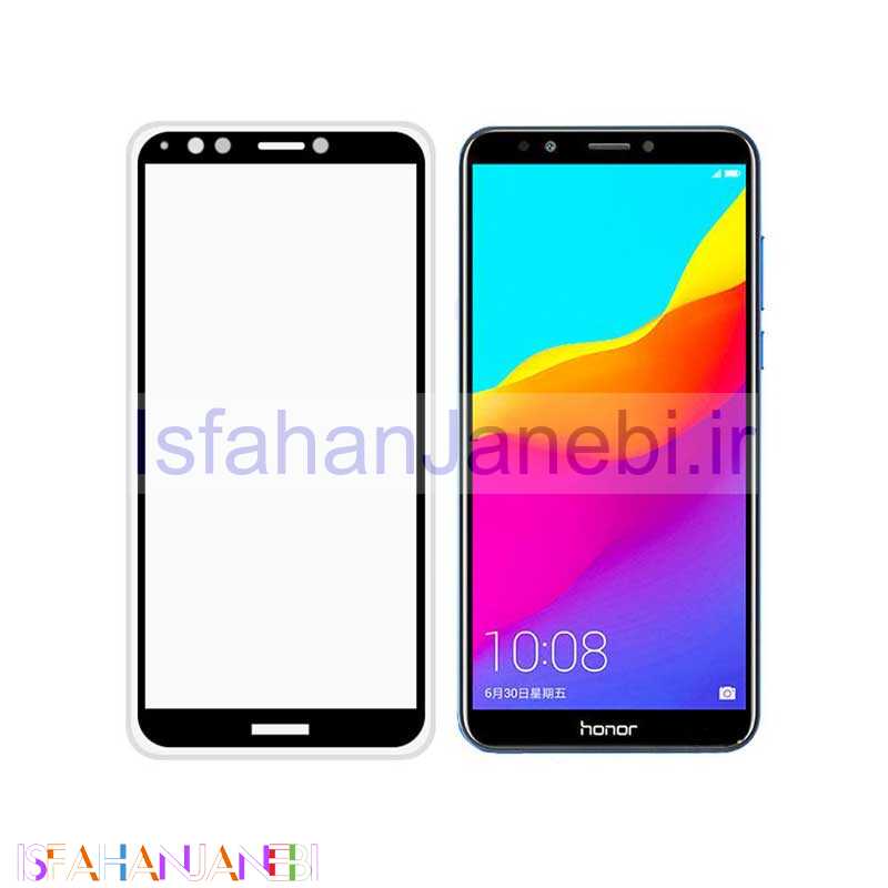 اصفهان جانبی-گلس شیشه ای فول صفحه Huawei Honor 7C مشکی