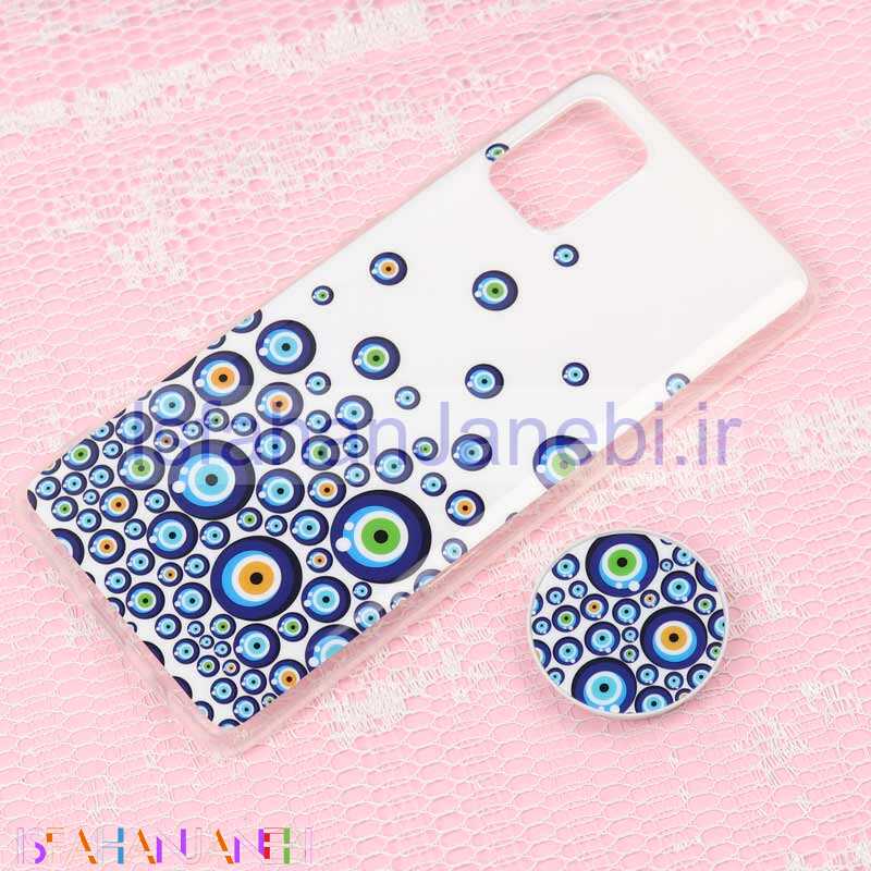 اصفهان جانبی-قاب سوپر IMD دور شفاف پاپ سوکت دار Samsung A51 چشم نظر
