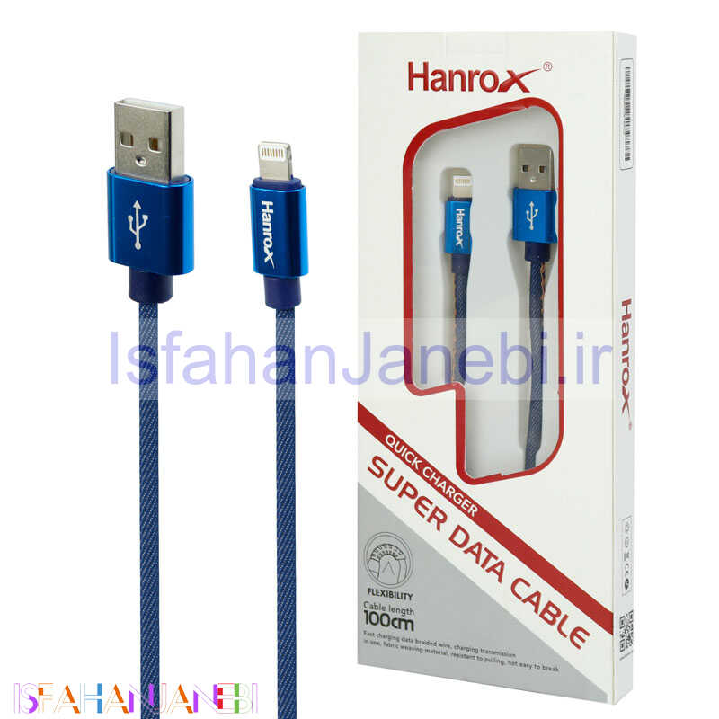 اصفهان جانبی-کابل آیفونی فست شارژ Hanrox C80 3A 1m