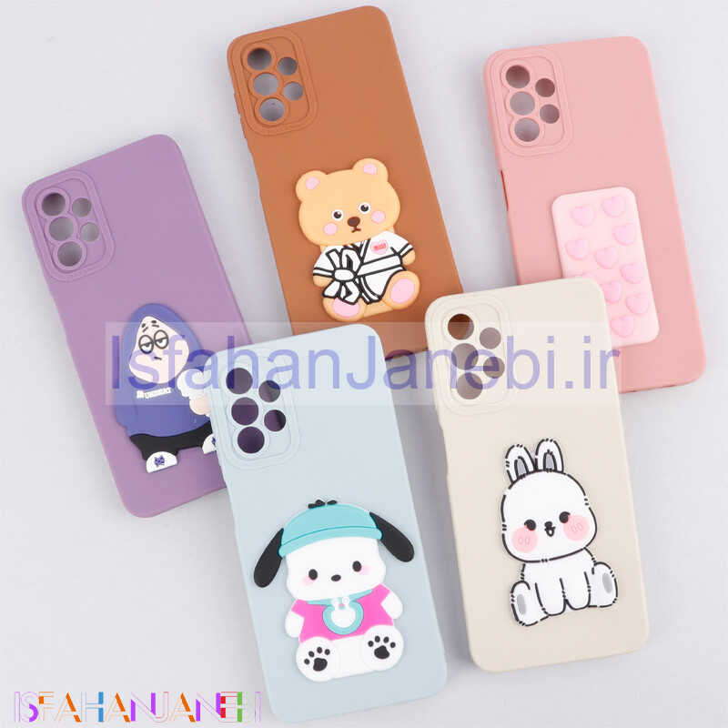 اصفهان جانبی-قاب سیلیکونی عروسکی برجسته محافظ لنزدار Samsung Galaxy A13 4G