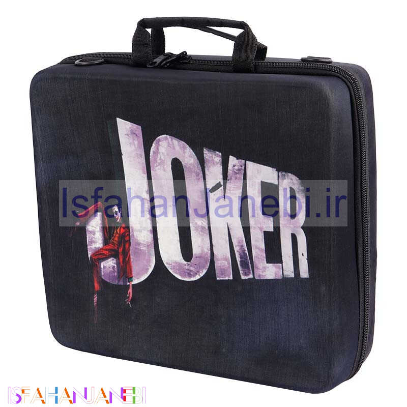 اصفهان جانبی-کیف کنسول بازی PS4 طرح Joker کد 28