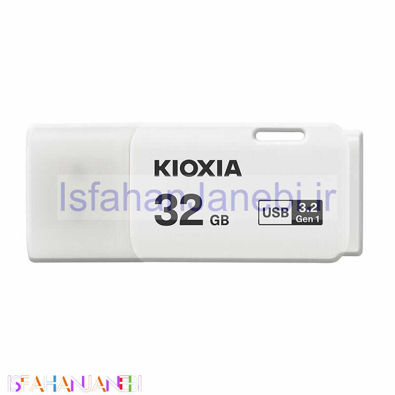 اصفهان جانبی-فلش 32 گیگ کیوکسیا Kioxia U301 USB3.2