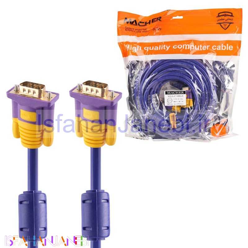 اصفهان جانبی-کابل VGA مچر MR-261 طول 20 متر