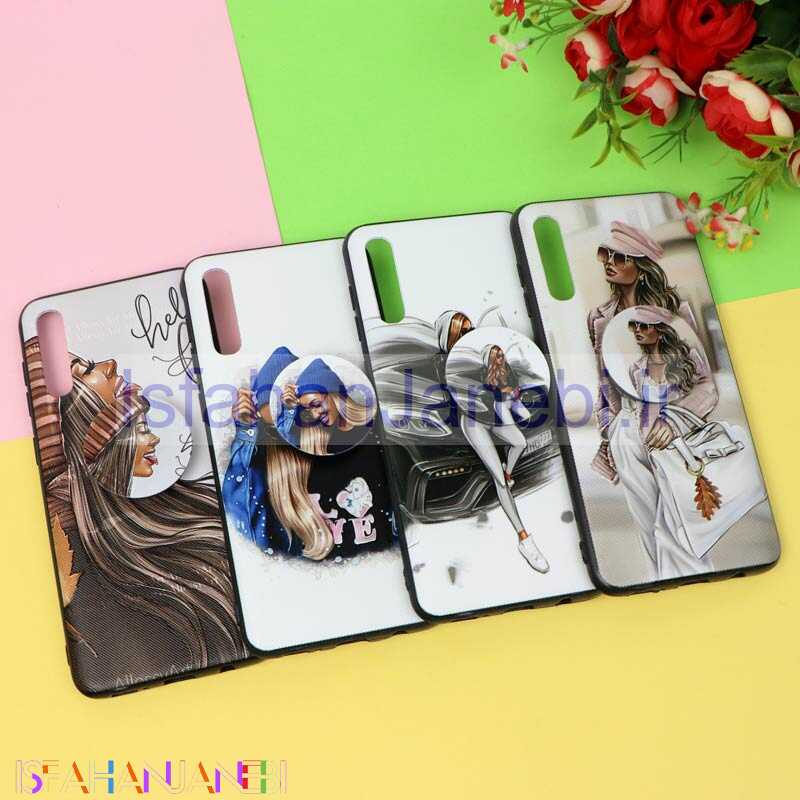 اصفهان جانبی-قاب فانتزی برجسته پاپ سوکت دار طرح دختر سامسونگ A30s / A50s