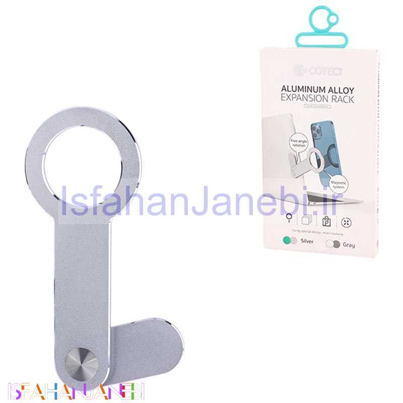 اصفهان جانبی-هولدر مگنتی Coteci 51006