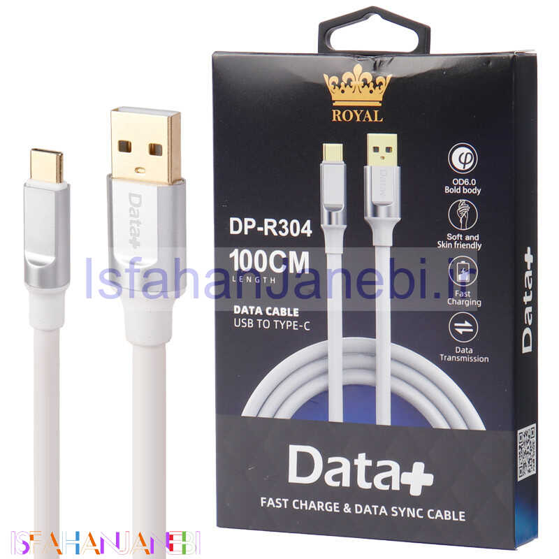 اصفهان جانبی-کابل تایپ سی فست شارژ DATA+ Royal DP-R304 2.4A 1m