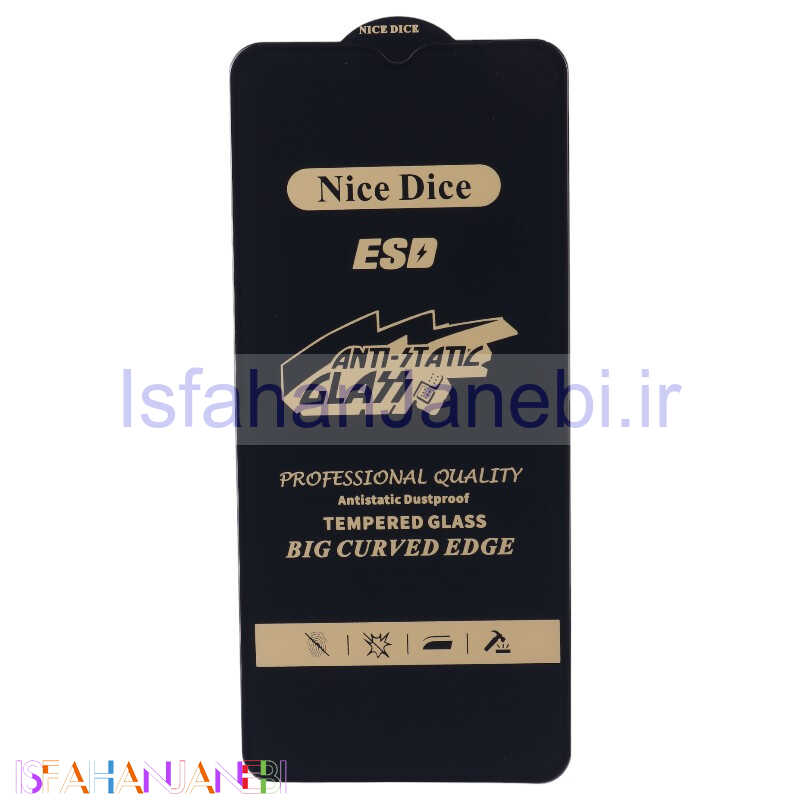 اصفهان جانبی-گلس آنتی استاتیک Nice Dice سامسونگ Galaxy A03