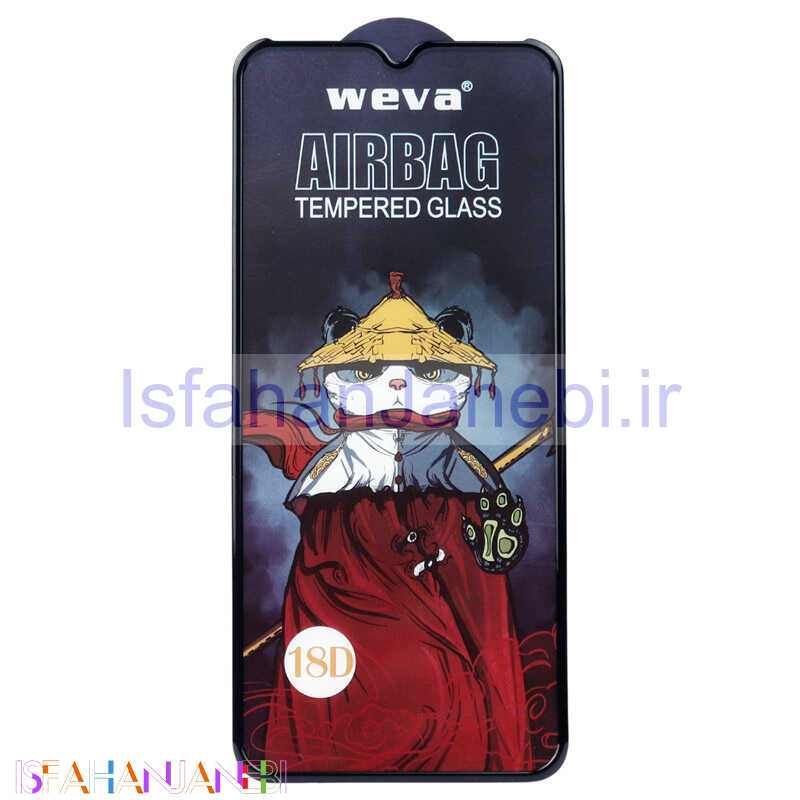 اصفهان جانبی-گلس Weva ایربگ دار Samsung Galaxy M12