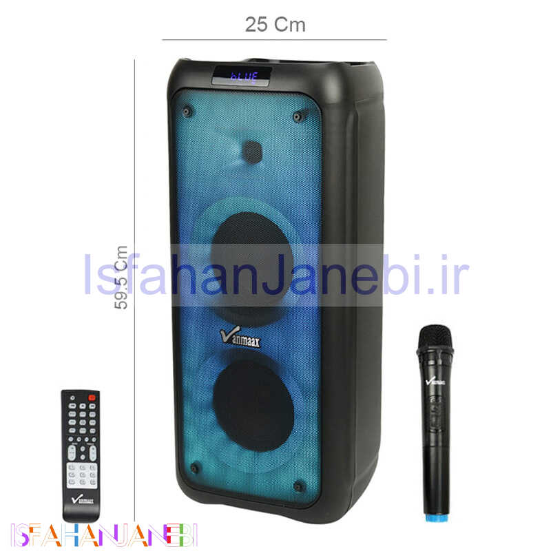 اصفهان جانبی-اسپیکر چمدانی بلوتوثی رم و فلش خور Vanmaax MAX-650 + میکروفون و ریموت کنترل