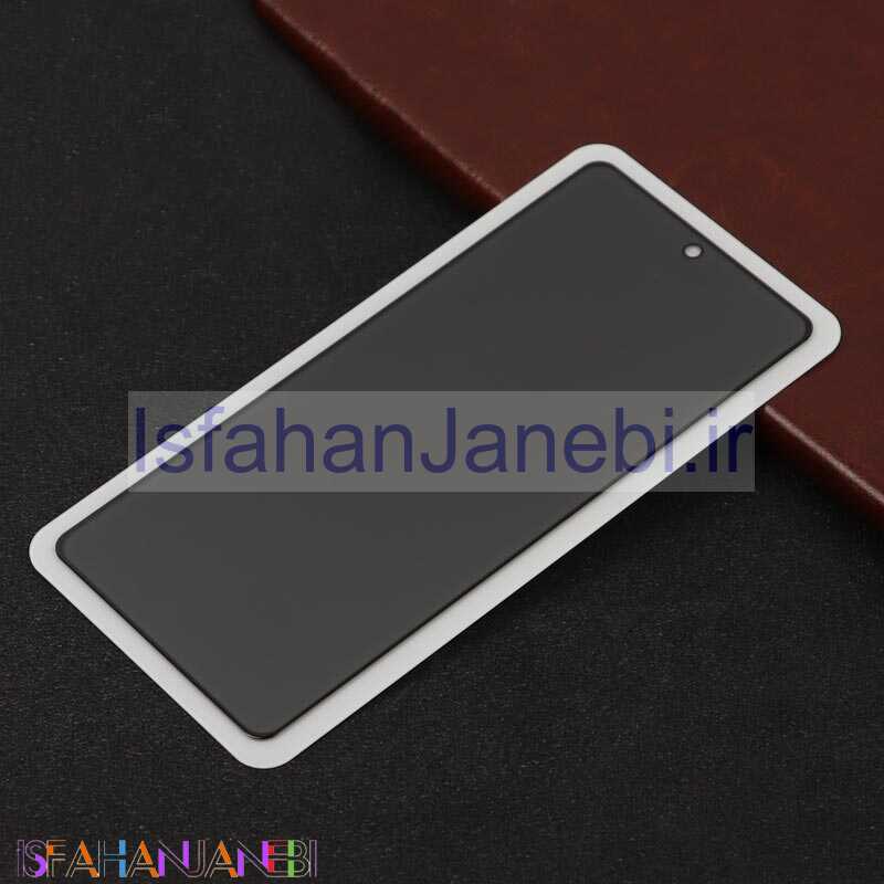 اصفهان جانبی-گلس Privacy شیائومی Poco x3/x3 NFC/x3 pro