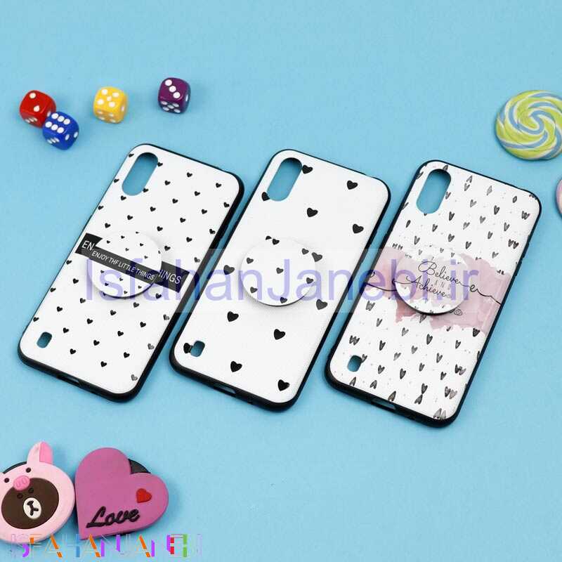 اصفهان جانبی-قاب فانتزی برجسته + پاپ سوکت طرح قلب سامسونگ A01 سری D