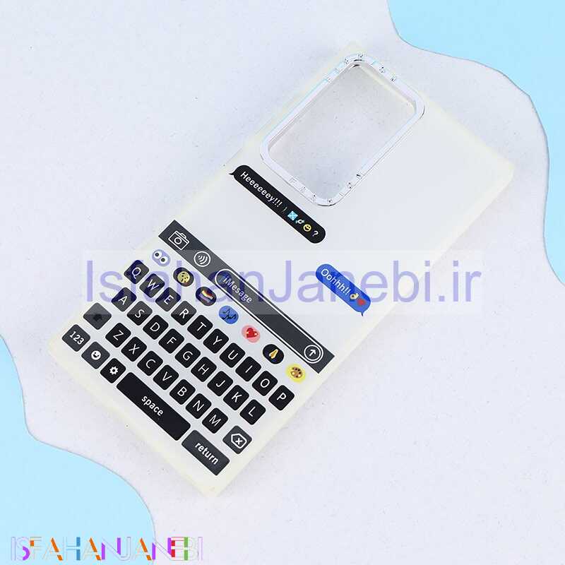 اصفهان جانبی-قاب Vip Max سامسونگ Galaxy S23 Ultra طرح فانتزی