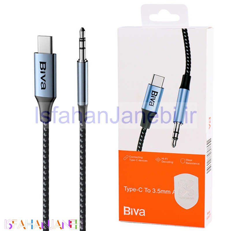 اصفهان جانبی-کابل تبدیل Type-C به AUX بیوا AUX-07T طول 1 متر