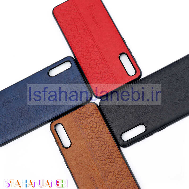 اصفهان جانبی-قاب چرمی BASEUS سامسونگ A30s/A50s