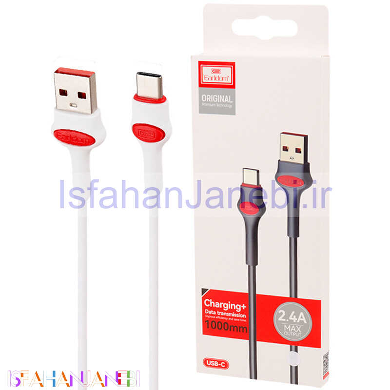 اصفهان جانبی-کابل تایپ سی Earldom EC-082C 2.4A 1m