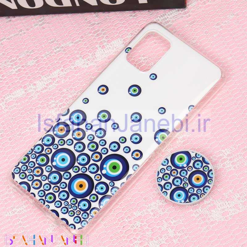 اصفهان جانبی-قاب سوپر IMD دور شفاف پاپ سوکت دار Samsung A31 چشم نظر