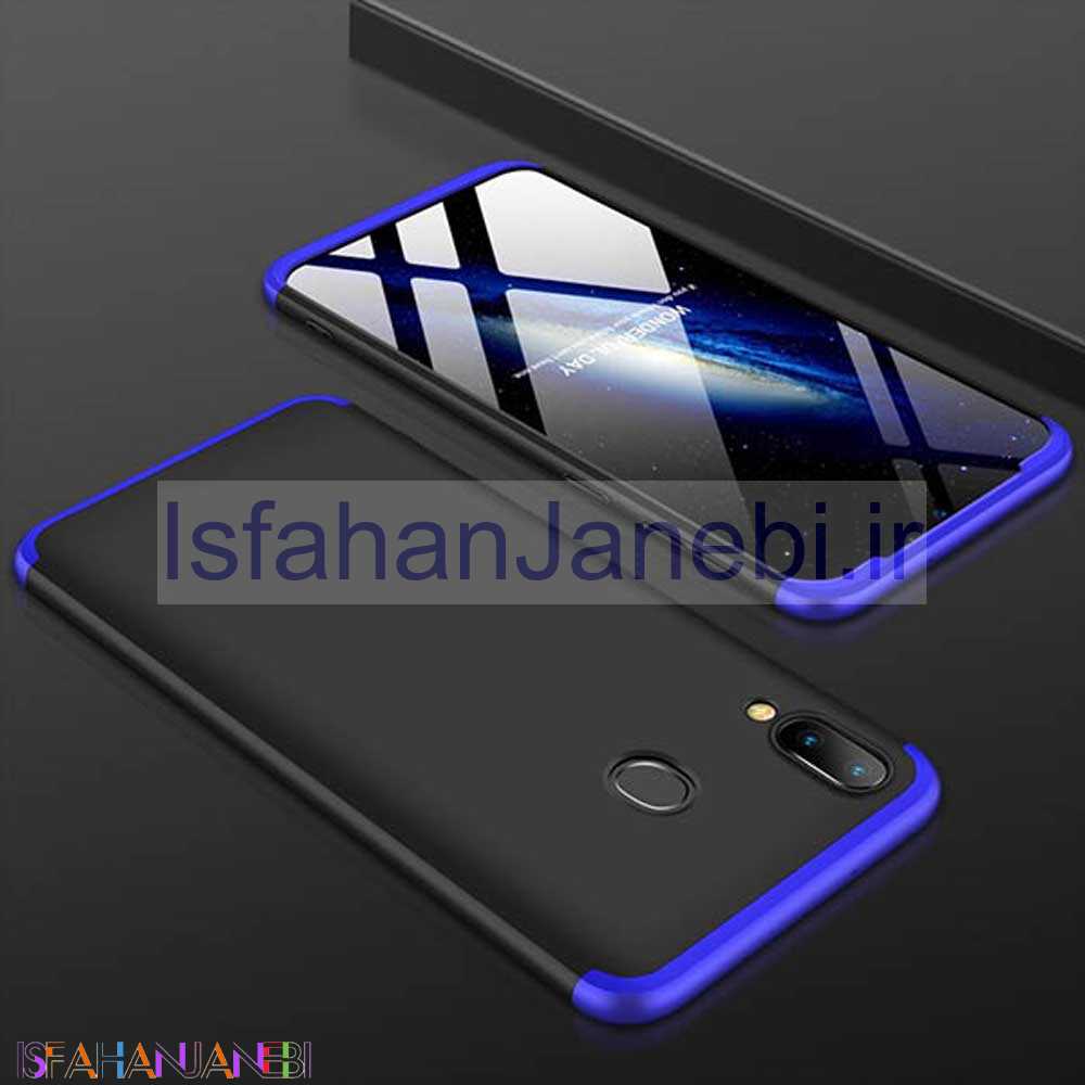 اصفهان جانبی-قاب اورجینال 360 درجه GKK Samsung A20/A30